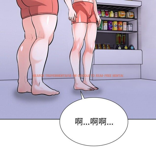 查看漫画走不出的房間：第二季 - 第21話 - www.tymanga.com中的2900799图片