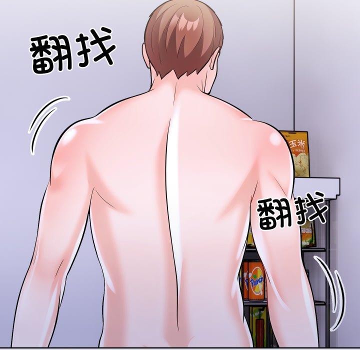 查看漫画走不出的房間：第二季 - 第21話 - www.tymanga.com中的2900810图片