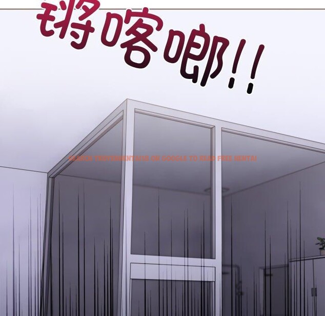 查看漫画走不出的房間：第二季 - 第21話 - www.tymanga.com中的2900820图片