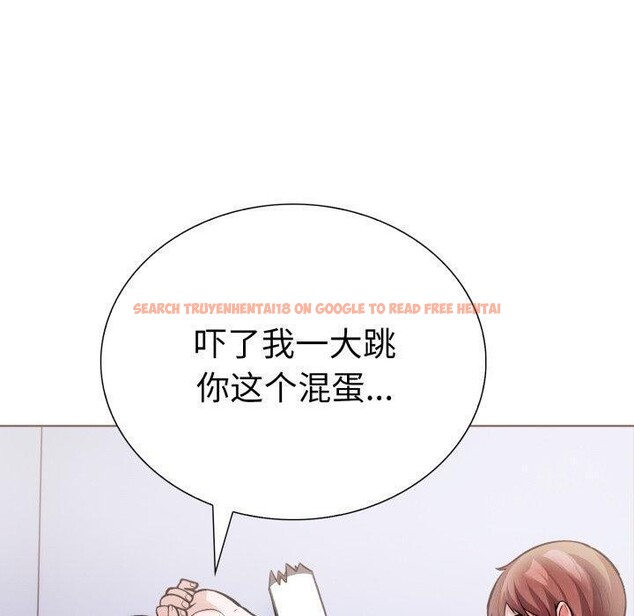 查看漫画走不出的房間：第二季 - 第21話 - www.tymanga.com中的2900825图片