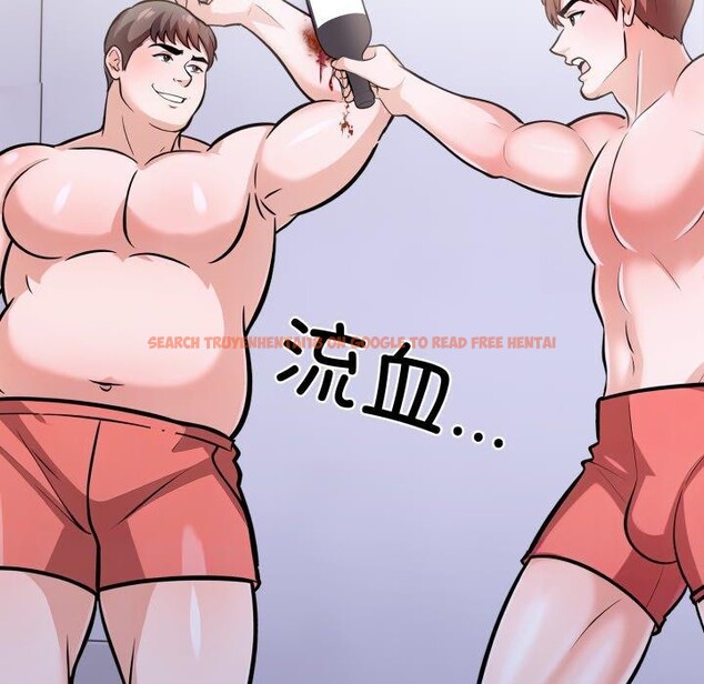 查看漫画走不出的房間：第二季 - 第21話 - www.tymanga.com中的2900826图片