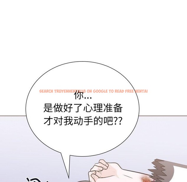 查看漫画走不出的房間：第二季 - 第21話 - www.tymanga.com中的2900831图片