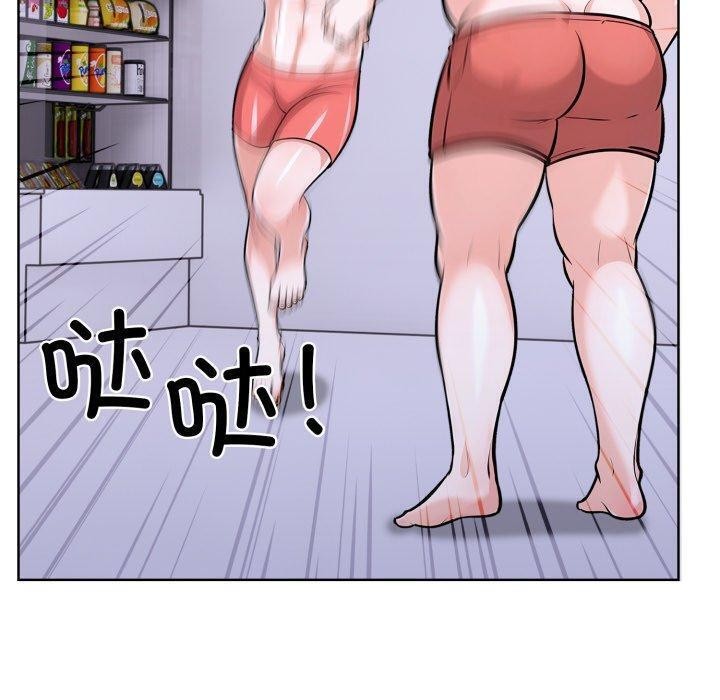 查看漫画走不出的房間：第二季 - 第21話 - www.tymanga.com中的2900835图片