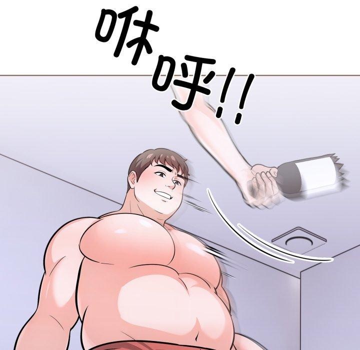 查看漫画走不出的房間：第二季 - 第21話 - www.tymanga.com中的2900837图片