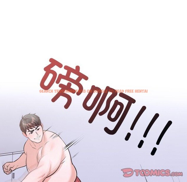 查看漫画走不出的房間：第二季 - 第21話 - www.tymanga.com中的2900839图片