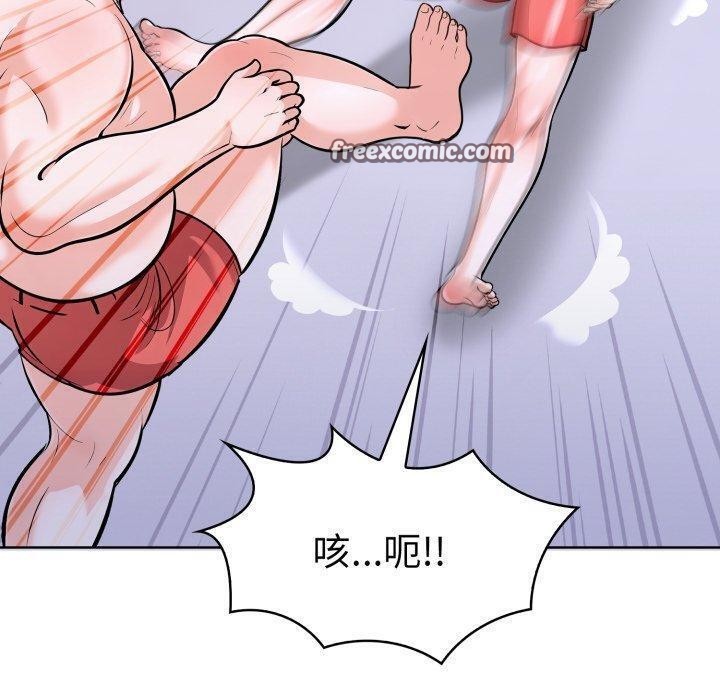 查看漫画走不出的房間：第二季 - 第21話 - www.tymanga.com中的2900845图片