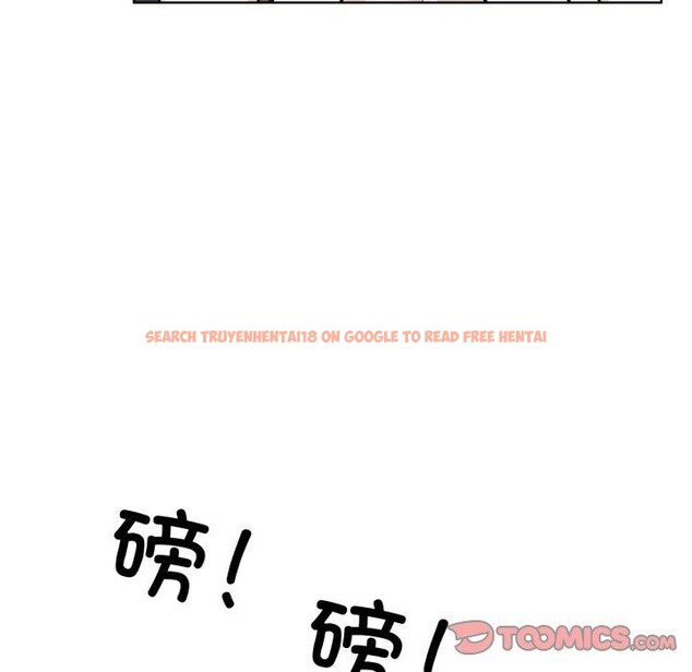 查看漫画走不出的房間：第二季 - 第21話 - www.tymanga.com中的2900848图片