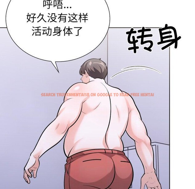 查看漫画走不出的房間：第二季 - 第21話 - www.tymanga.com中的2900861图片