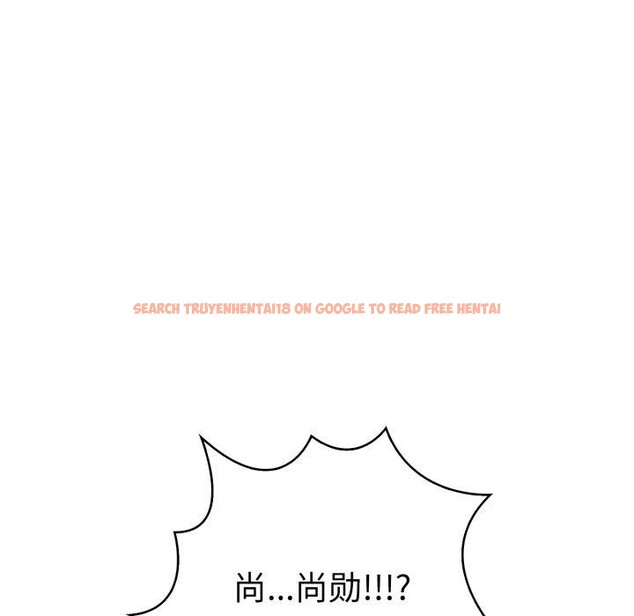查看漫画走不出的房間：第二季 - 第21話 - www.tymanga.com中的2900887图片
