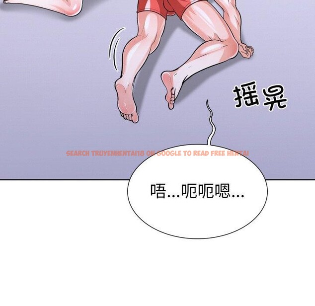 查看漫画走不出的房間：第二季 - 第21話 - www.tymanga.com中的2900892图片