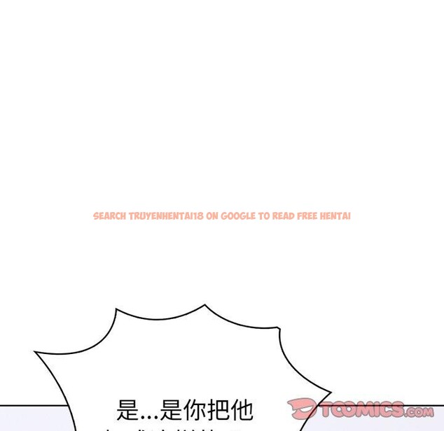 查看漫画走不出的房間：第二季 - 第21話 - www.tymanga.com中的2900893图片
