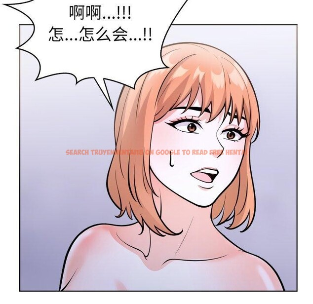 查看漫画走不出的房間：第二季 - 第21話 - www.tymanga.com中的2900897图片