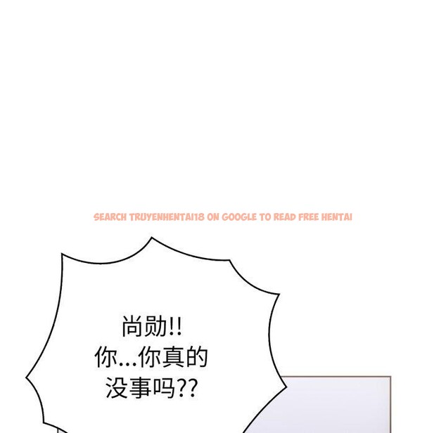 查看漫画走不出的房間：第二季 - 第21話 - www.tymanga.com中的2900898图片
