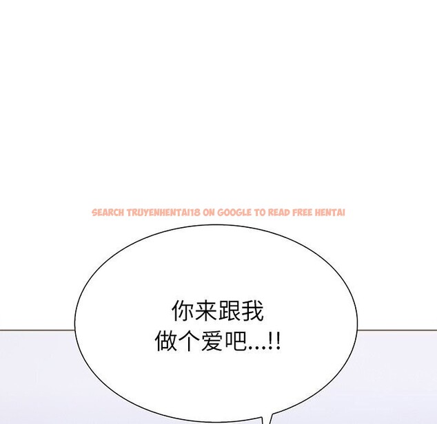 查看漫画走不出的房間：第二季 - 第22話 - tymanga.com中的2930746图片