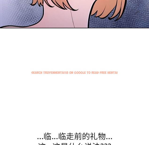查看漫画走不出的房間：第二季 - 第22話 - tymanga.com中的2930752图片