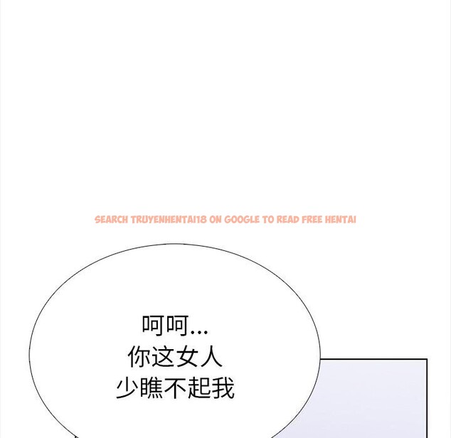 查看漫画走不出的房間：第二季 - 第22話 - tymanga.com中的2930778图片