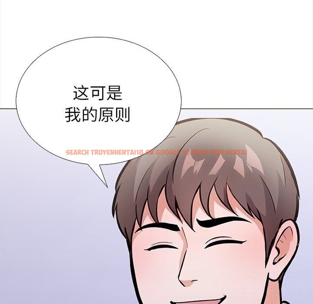 查看漫画走不出的房間：第二季 - 第22話 - tymanga.com中的2930785图片