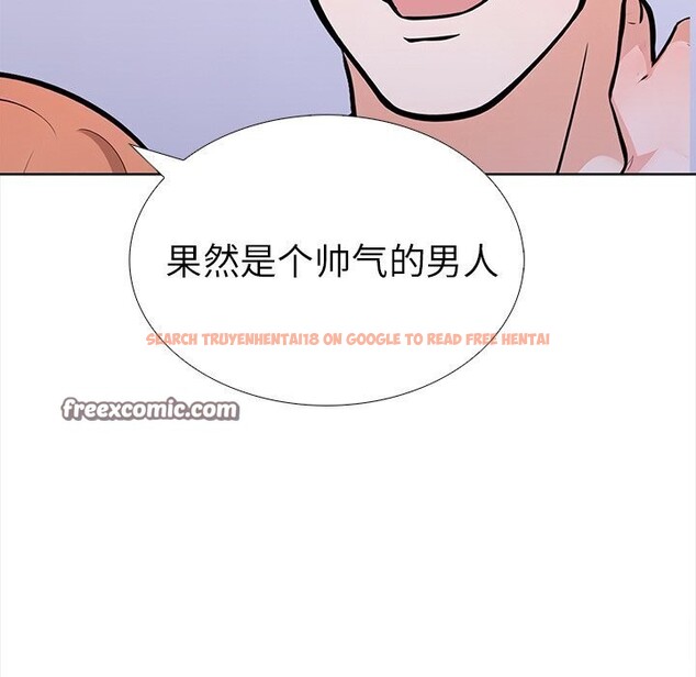 查看漫画走不出的房間：第二季 - 第22話 - tymanga.com中的2930786图片