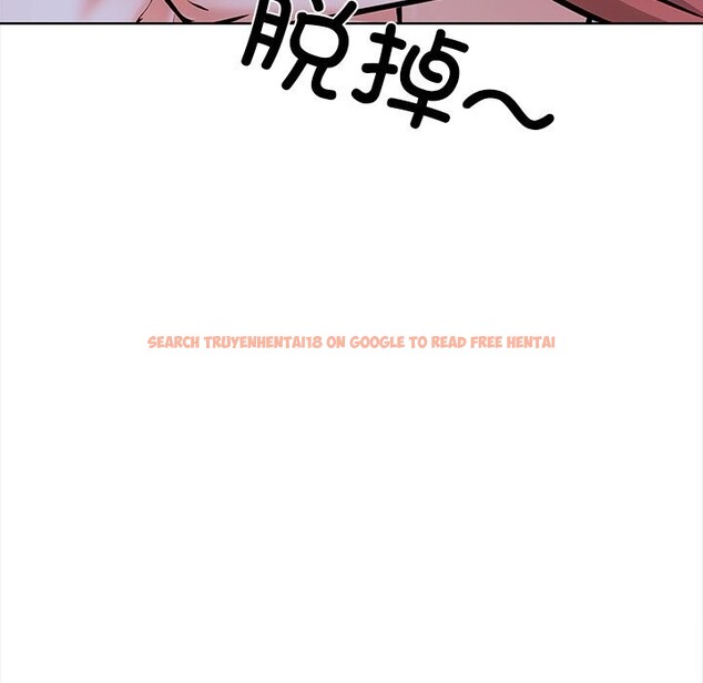 查看漫画走不出的房間：第二季 - 第22話 - tymanga.com中的2930789图片