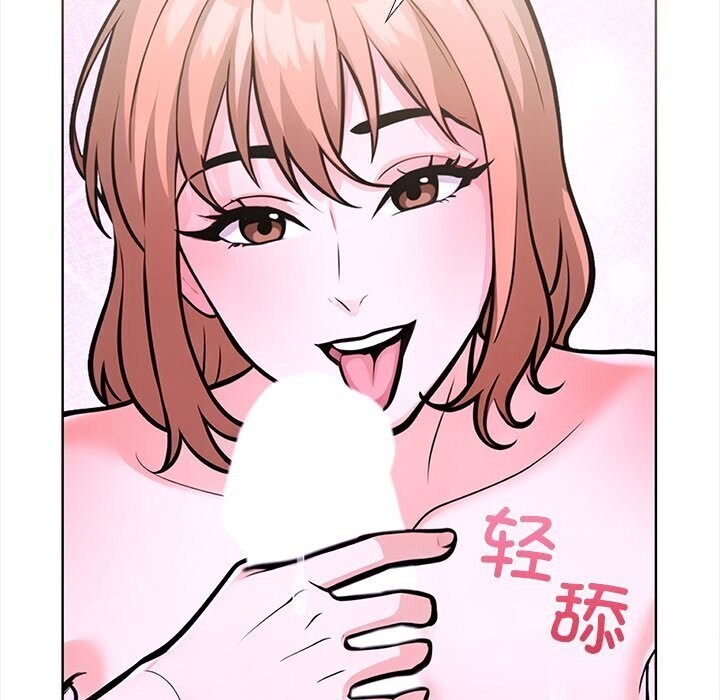 查看漫画走不出的房間：第二季 - 第22話 - tymanga.com中的2930794图片