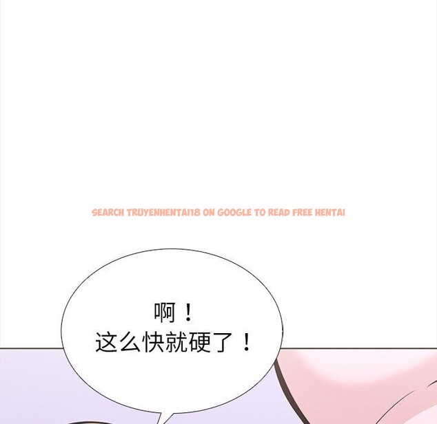 查看漫画走不出的房間：第二季 - 第22話 - tymanga.com中的2930799图片