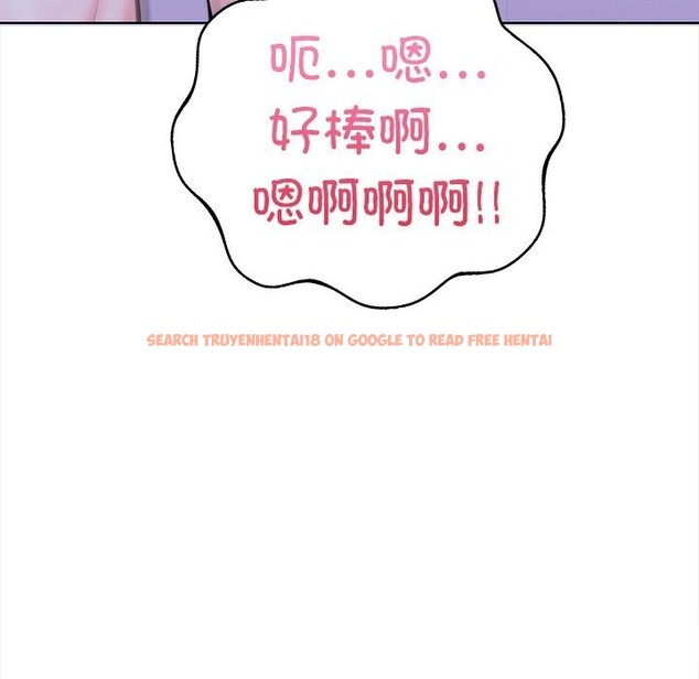 查看漫画走不出的房間：第二季 - 第22話 - tymanga.com中的2930842图片