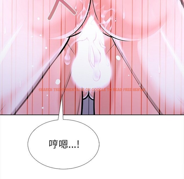 查看漫画走不出的房間：第二季 - 第22話 - tymanga.com中的2930851图片