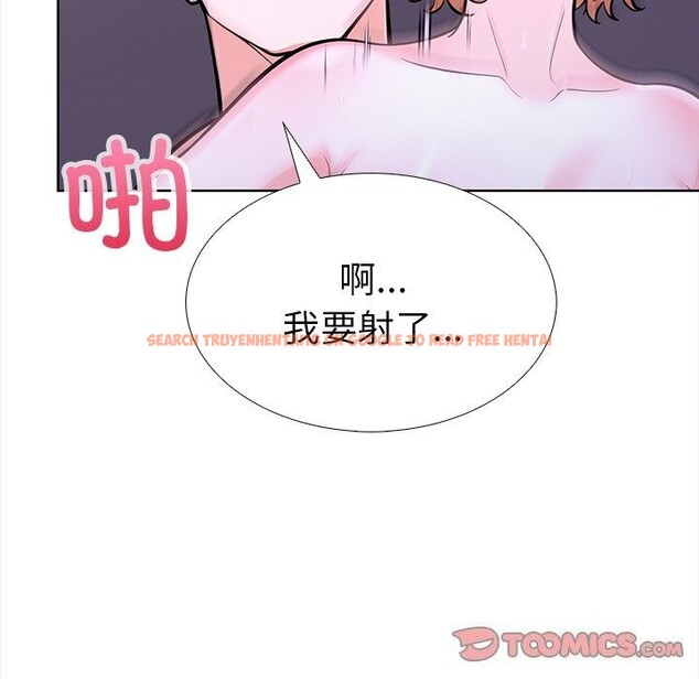 查看漫画走不出的房間：第二季 - 第22話 - tymanga.com中的2930873图片