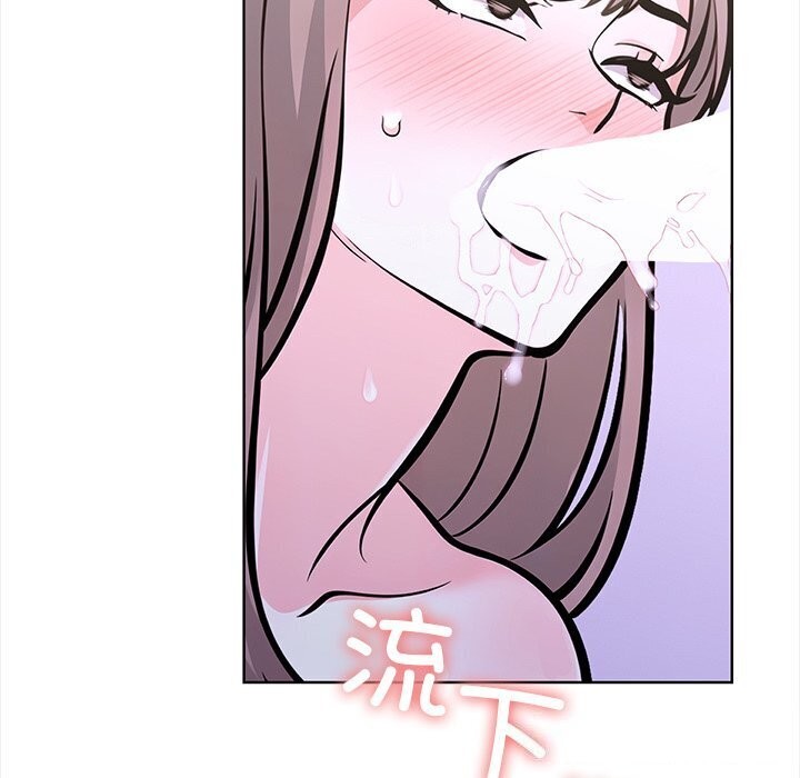 查看漫画走不出的房間：第二季 - 第22話 - tymanga.com中的2930889图片