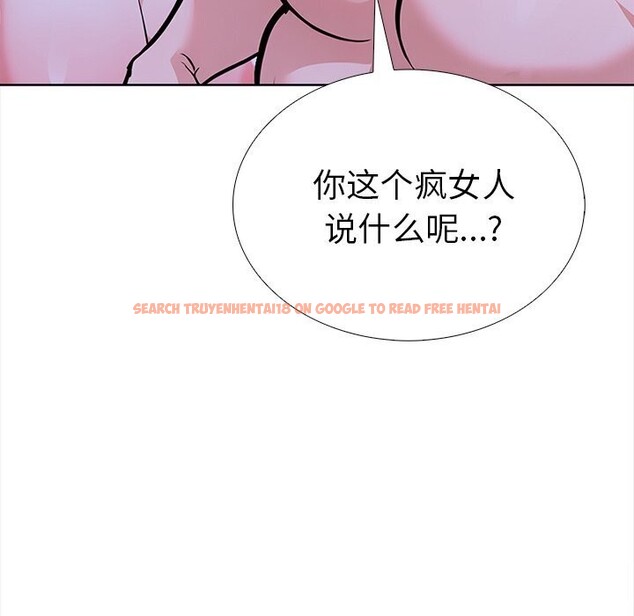 查看漫画走不出的房間：第二季 - 第22話 - tymanga.com中的2930901图片