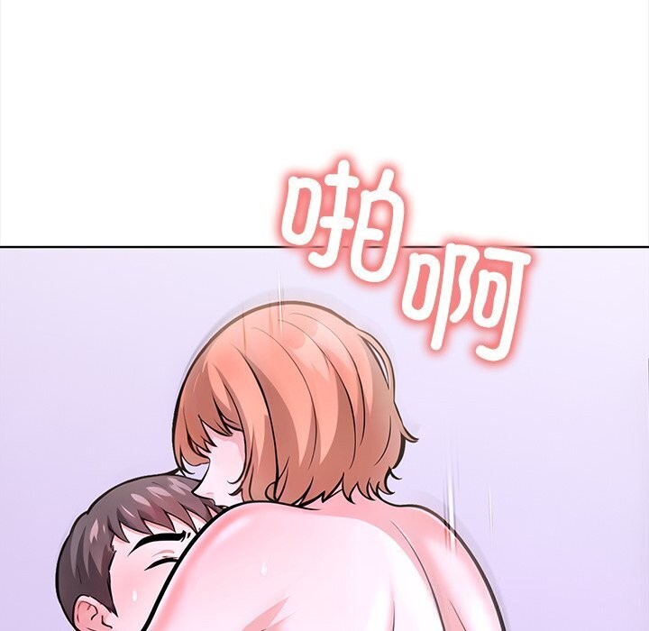 查看漫画走不出的房間：第二季 - 第22話 - tymanga.com中的2930904图片