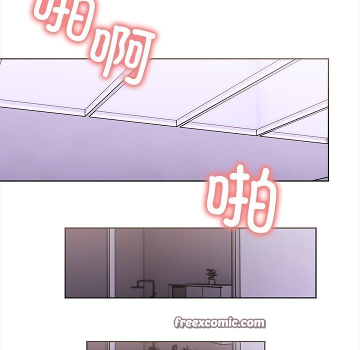 查看漫画走不出的房間：第二季 - 第22話 - tymanga.com中的2930906图片