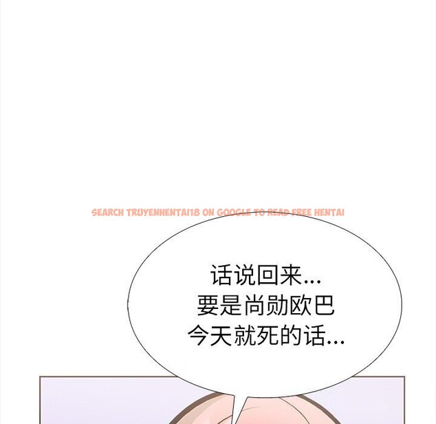 查看漫画走不出的房間：第二季 - 第22話 - tymanga.com中的2930916图片