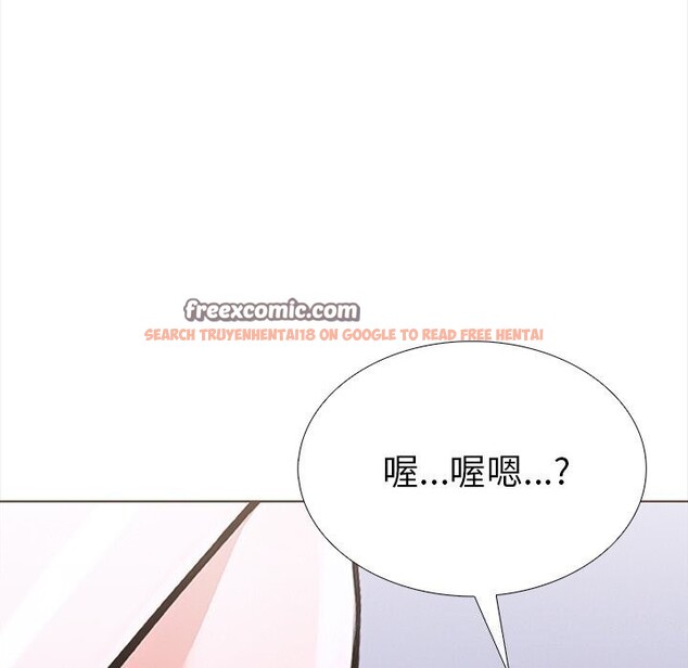 查看漫画走不出的房間：第二季 - 第22話 - tymanga.com中的2930921图片