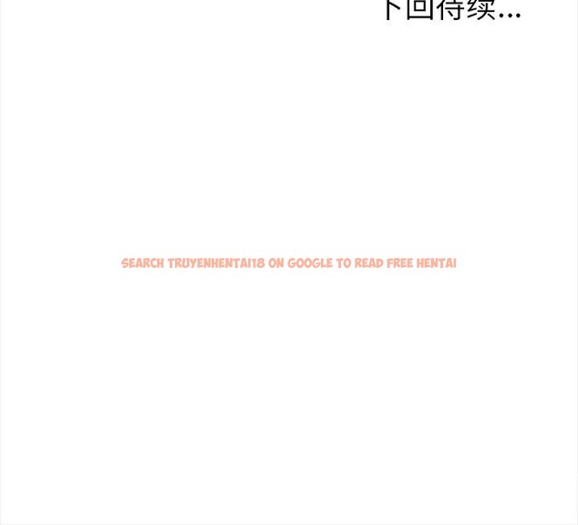 查看漫画走不出的房間：第二季 - 第22話 - tymanga.com中的2930930图片