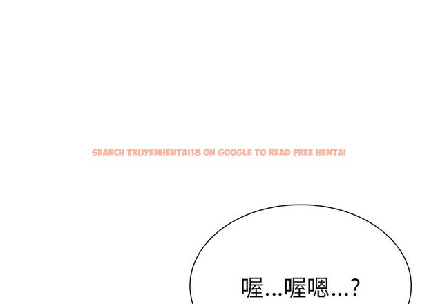 查看漫画走不出的房間：第二季 - 第23話 - tymanga.com中的2957835图片