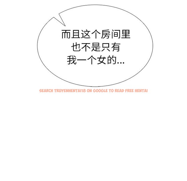 查看漫画走不出的房間：第二季 - 第23話 - tymanga.com中的2957853图片
