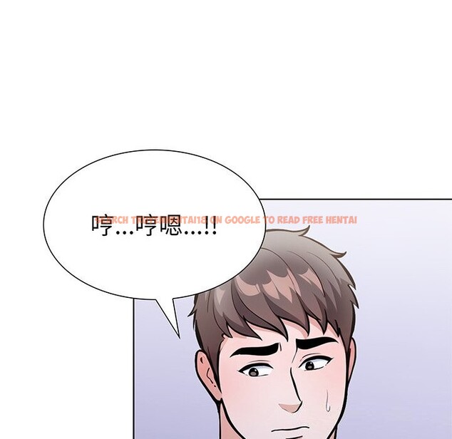 查看漫画走不出的房間：第二季 - 第23話 - tymanga.com中的2957874图片