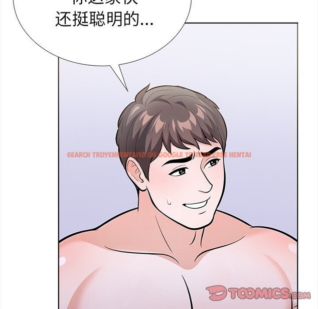 查看漫画走不出的房間：第二季 - 第23話 - tymanga.com中的2957891图片