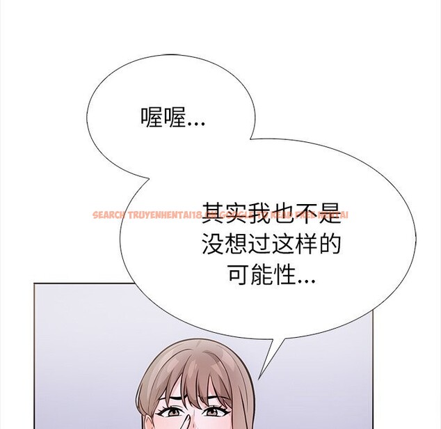 查看漫画走不出的房間：第二季 - 第23話 - tymanga.com中的2957893图片