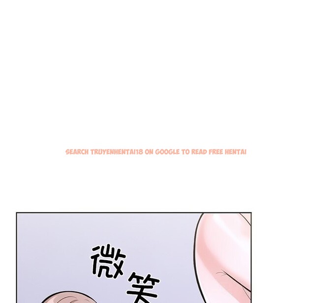 查看漫画走不出的房間：第二季 - 第23話 - tymanga.com中的2957911图片