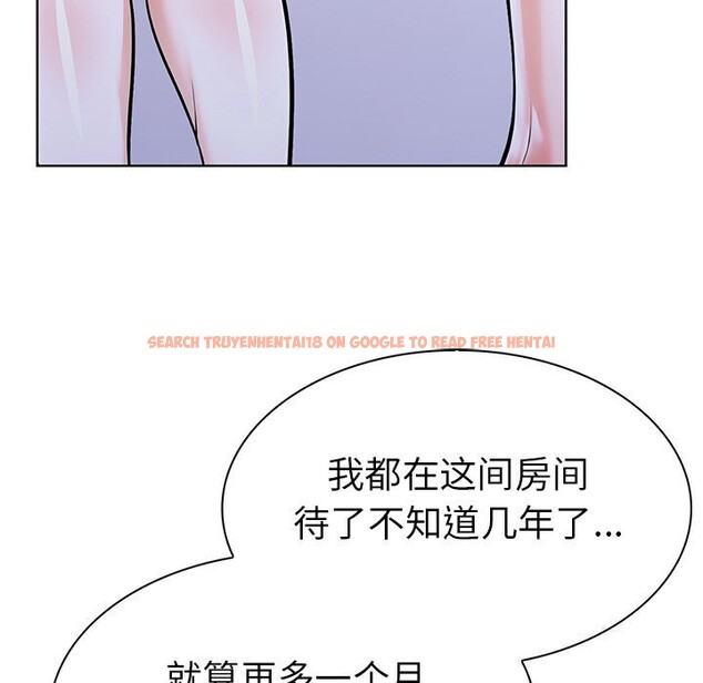 查看漫画走不出的房間：第二季 - 第23話 - tymanga.com中的2957913图片