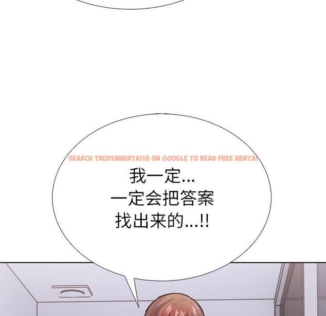 查看漫画走不出的房間：第二季 - 第23話 - tymanga.com中的2957916图片