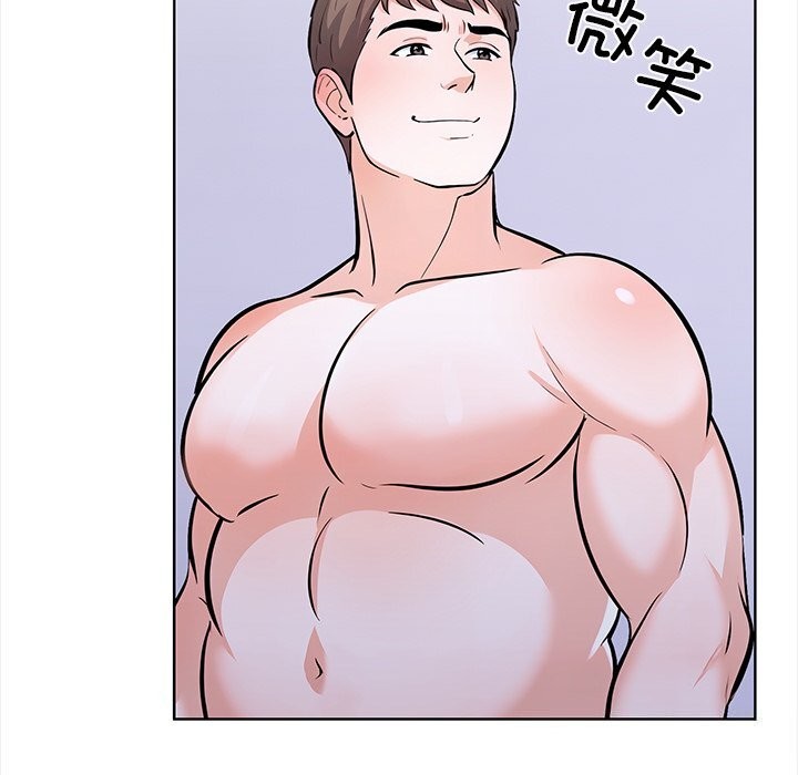 查看漫画走不出的房間：第二季 - 第23話 - tymanga.com中的2957919图片