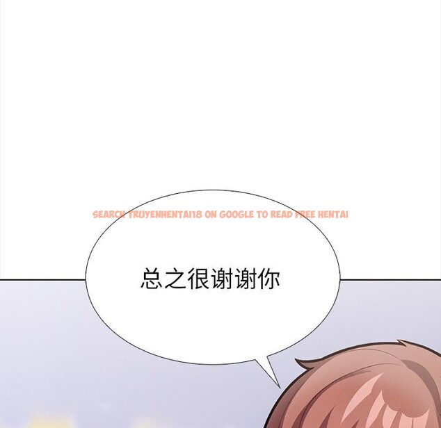 查看漫画走不出的房間：第二季 - 第23話 - tymanga.com中的2957923图片