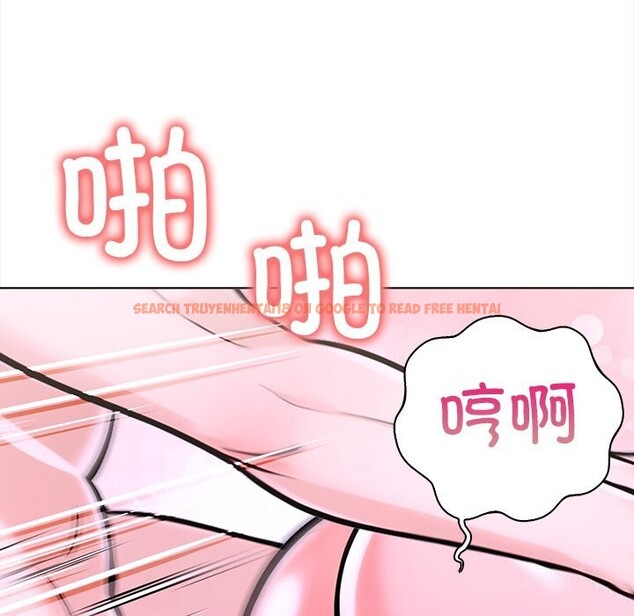查看漫画走不出的房間：第二季 - 第23話 - tymanga.com中的2957951图片