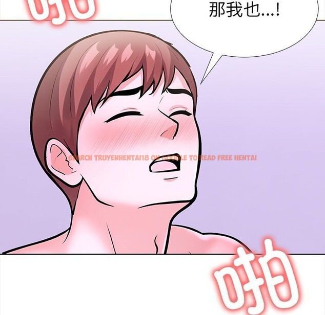 查看漫画走不出的房間：第二季 - 第23話 - tymanga.com中的2957957图片