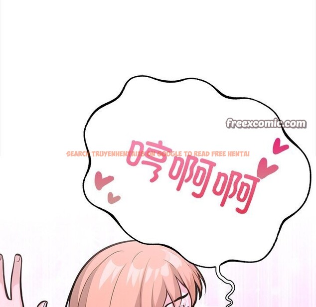 查看漫画走不出的房間：第二季 - 第23話 - tymanga.com中的2957962图片