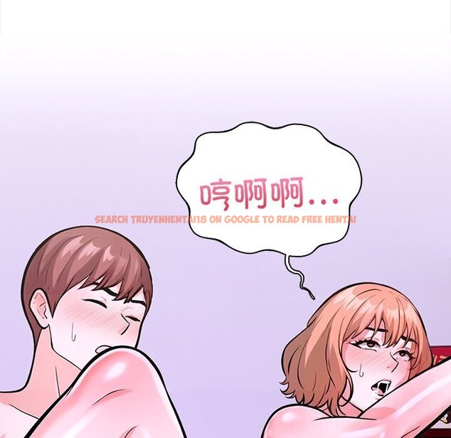 查看漫画走不出的房間：第二季 - 第23話 - tymanga.com中的2957966图片