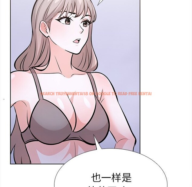 查看漫画走不出的房間：第二季 - 第23話 - tymanga.com中的2957982图片